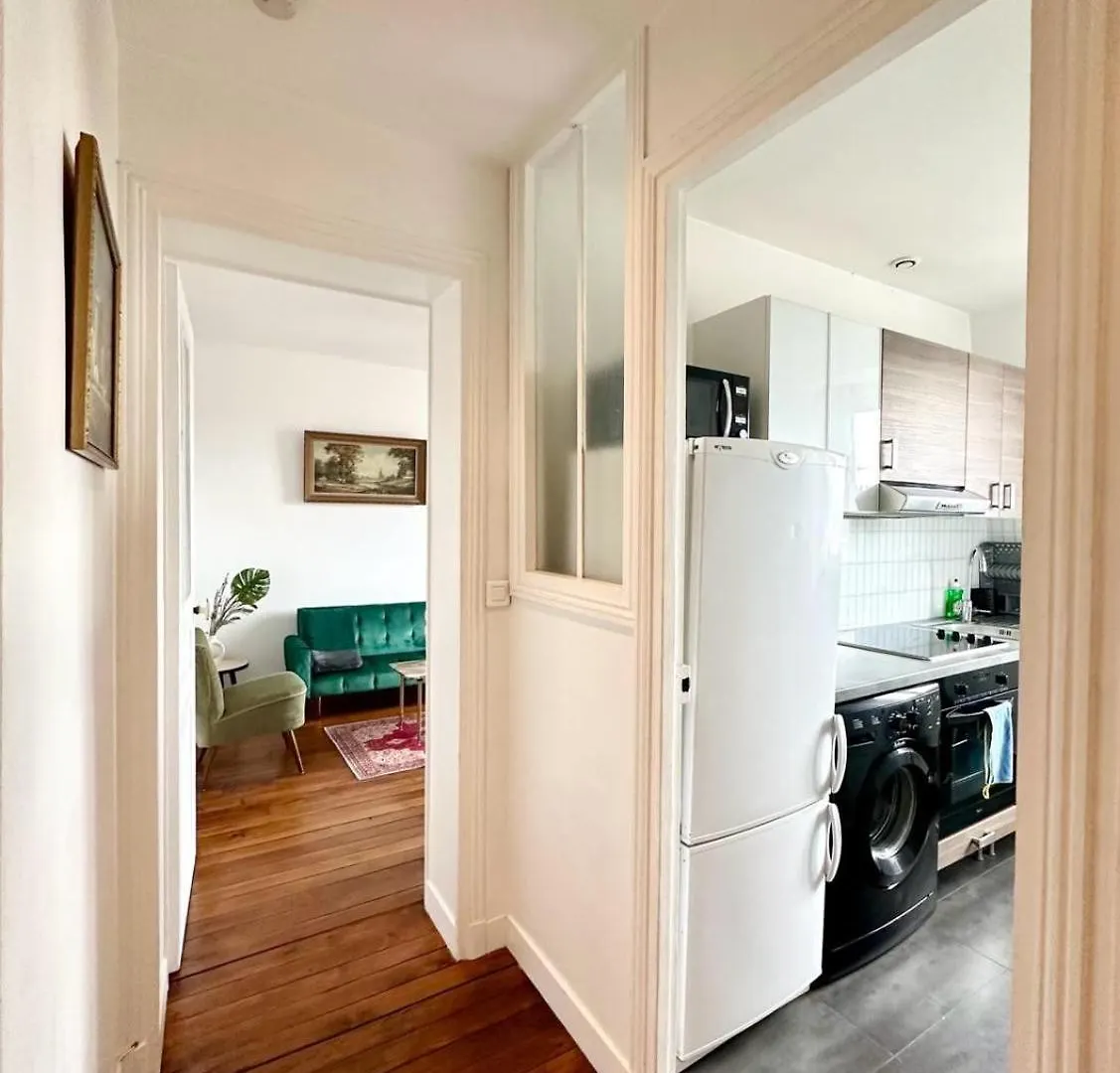 Private Apartment 2 Minutes From Zenith De باريس